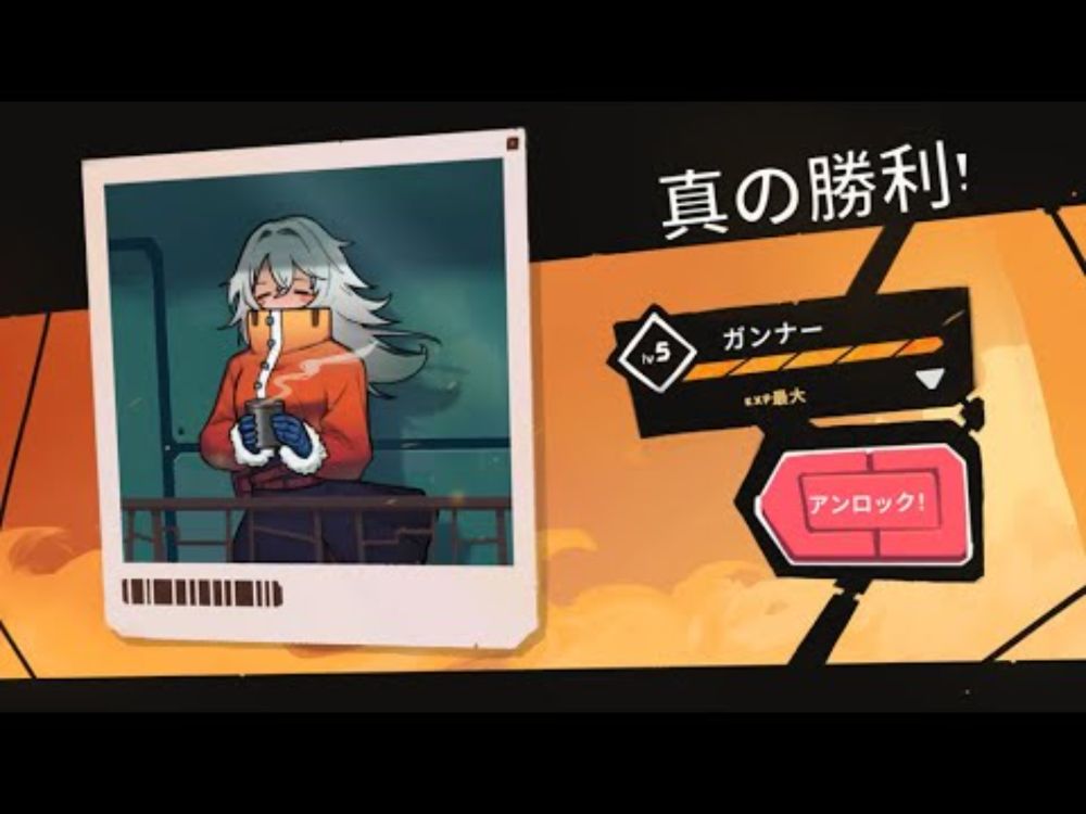 【StarVaders】普通にゲームをやろう会_Part04