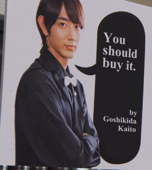 An image saying "You should buy it. by Goshikida Kaito"