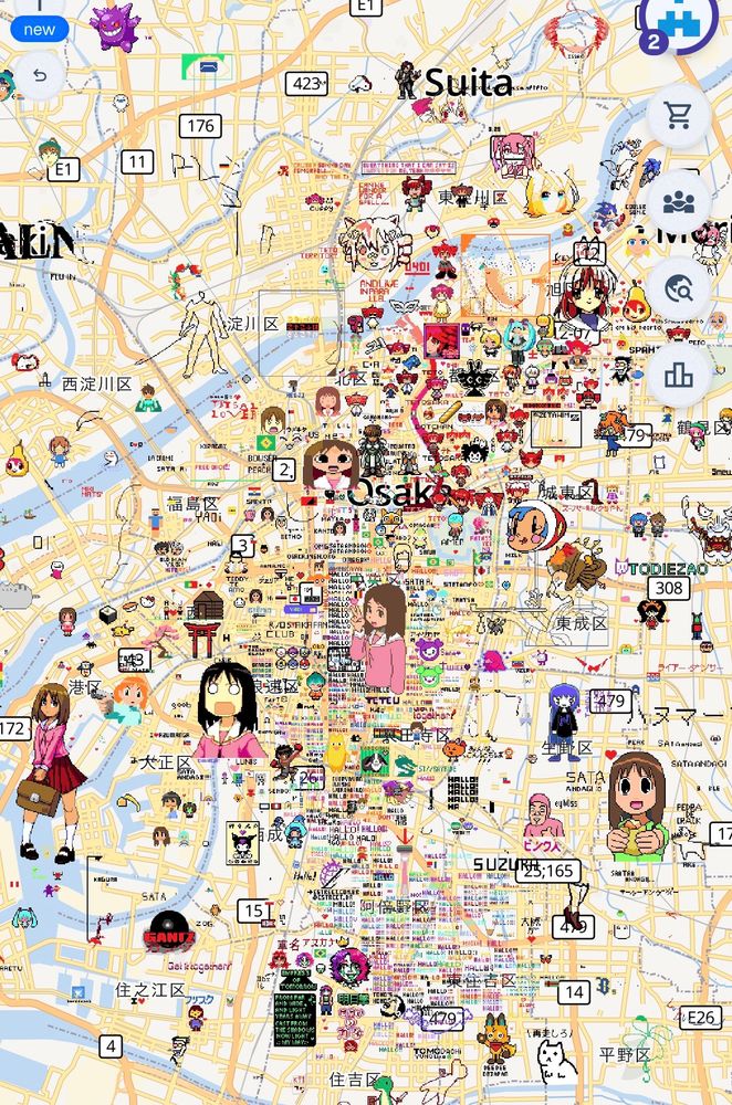 Osaka Japan littered with pixel art. Lots of Osaka from Azumangah Daioh