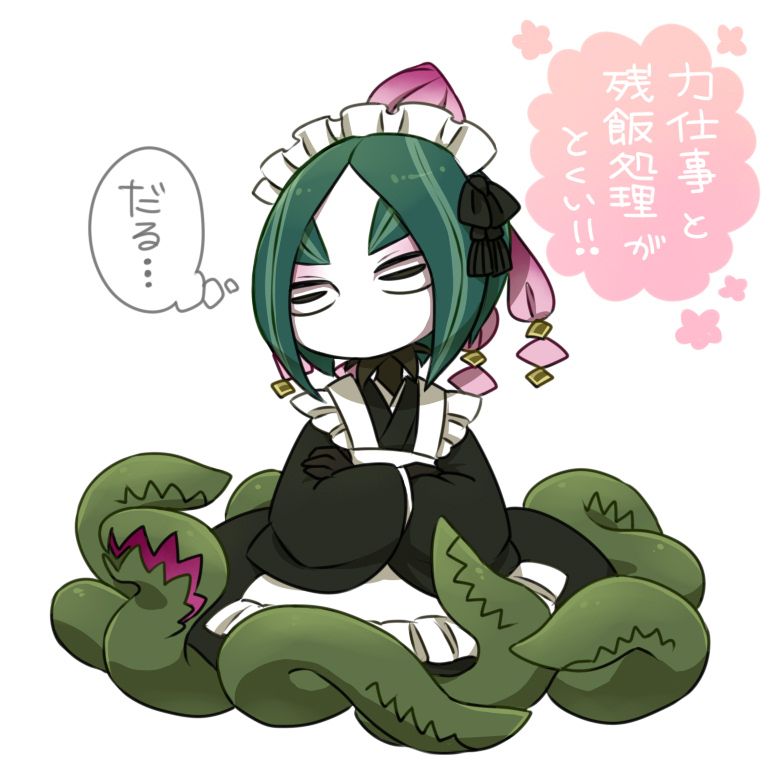 ククラメ