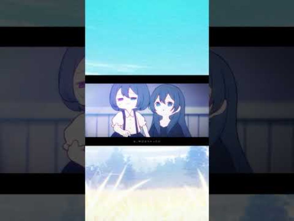 魔法使いになれたらな #Shorts