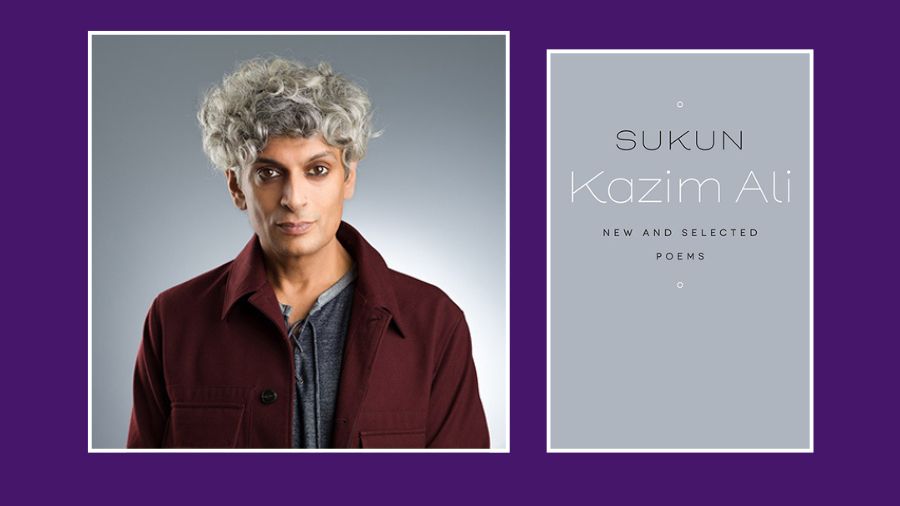 Kazim Ali