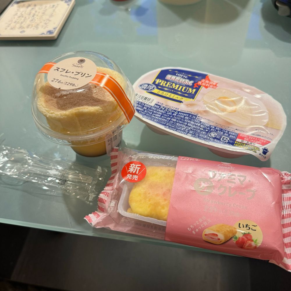 尋(じん) (@jin795.bsky.social) — Bluesky