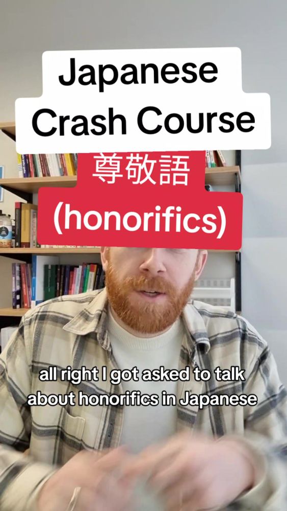 In this video I explain how to use the Japanese honorifics known as sonkeigo it took too long to make and I want to cry #japanese #keigo #learnjapanese #nihongo #日本語 #敬語 #尊敬語 