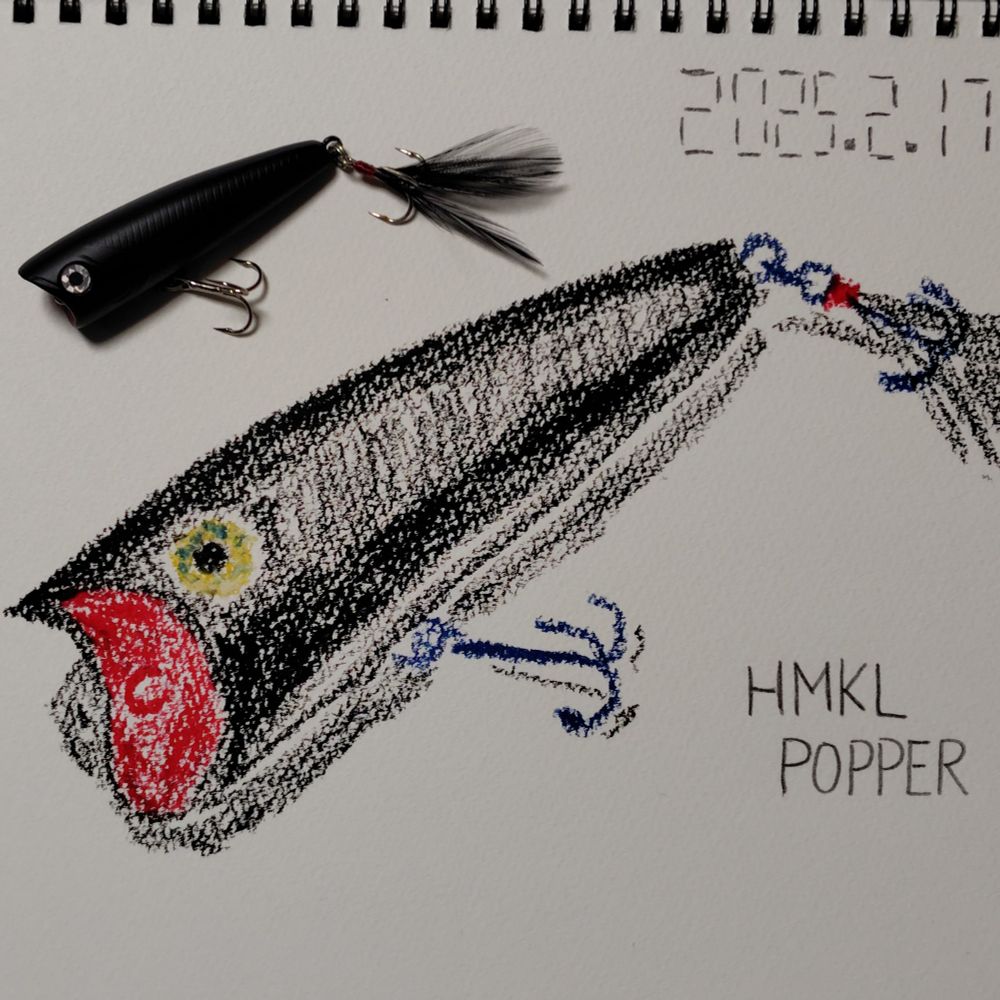 HMKL POPPER