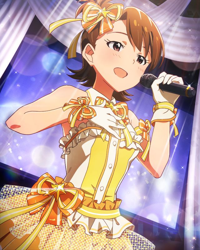 Fortune's Archer +, MLTD