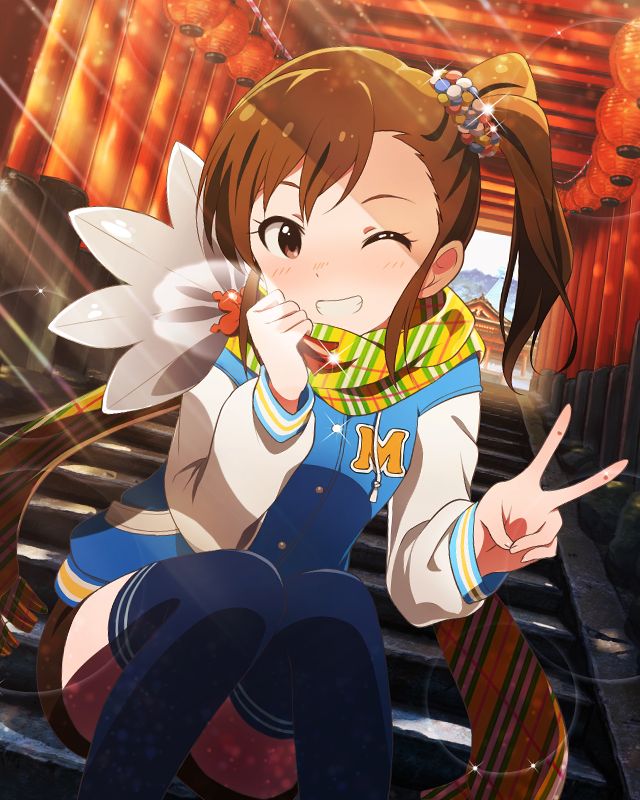 Rock-Paper-Scissors Challenge +, MLTD