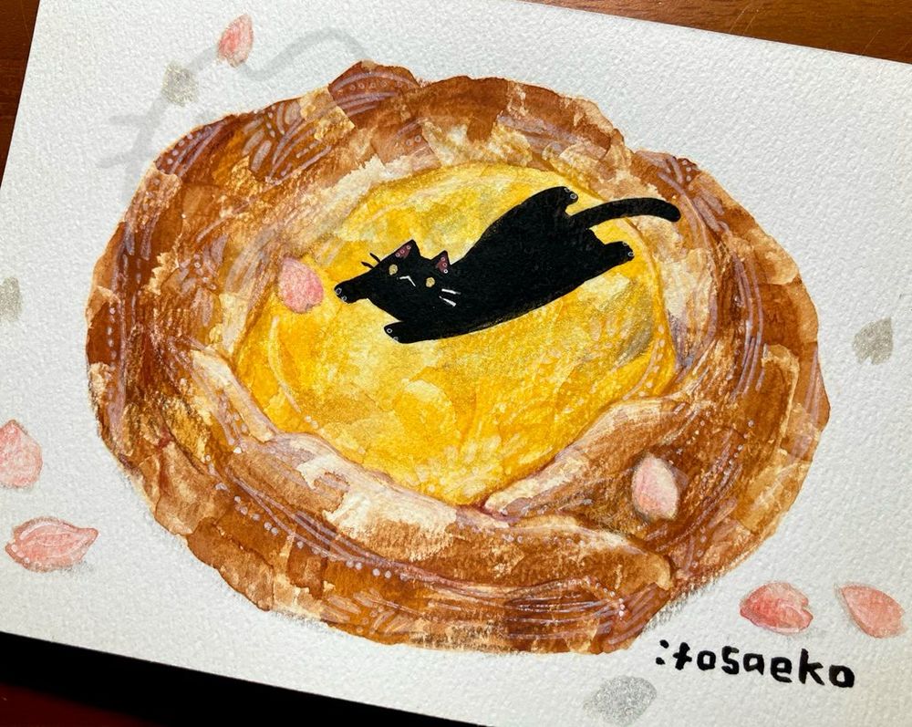 アップルディニッシュ