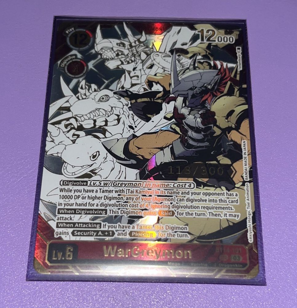 A serialized alternative artwork of wargreymon from Digimon 