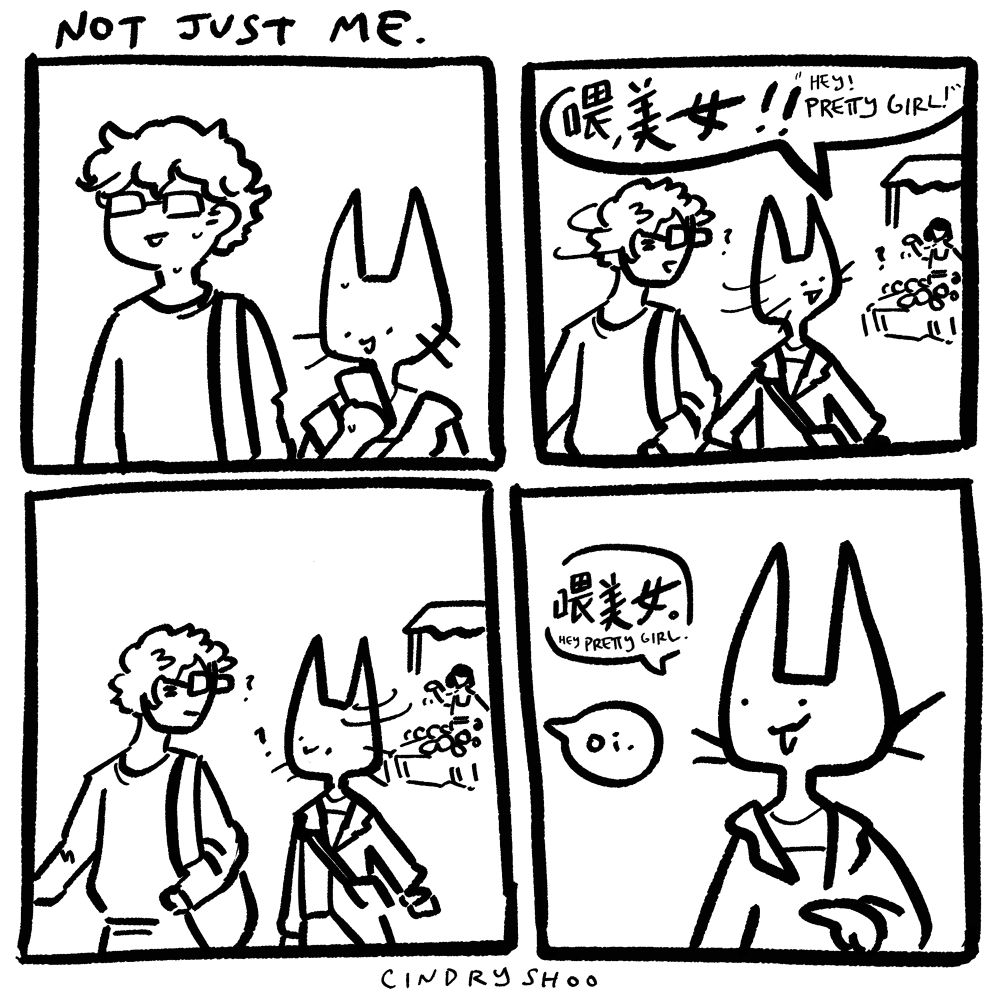 1: guy and girl walking together
2: sales lady calls out “hey pretty girl!” and both characters turn their head
3: characters turn towards each other in confusion
4: girl repeats back to guy “hey pretty girl “ to the guy and he responds with “oi.”