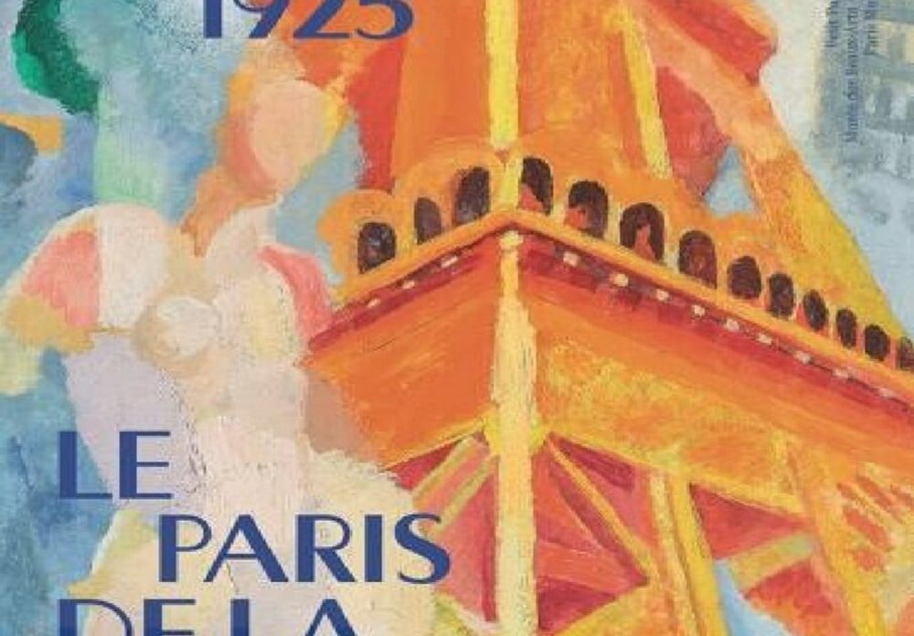 Le Paris de la Modernité au Petit Palais | Guide Paris