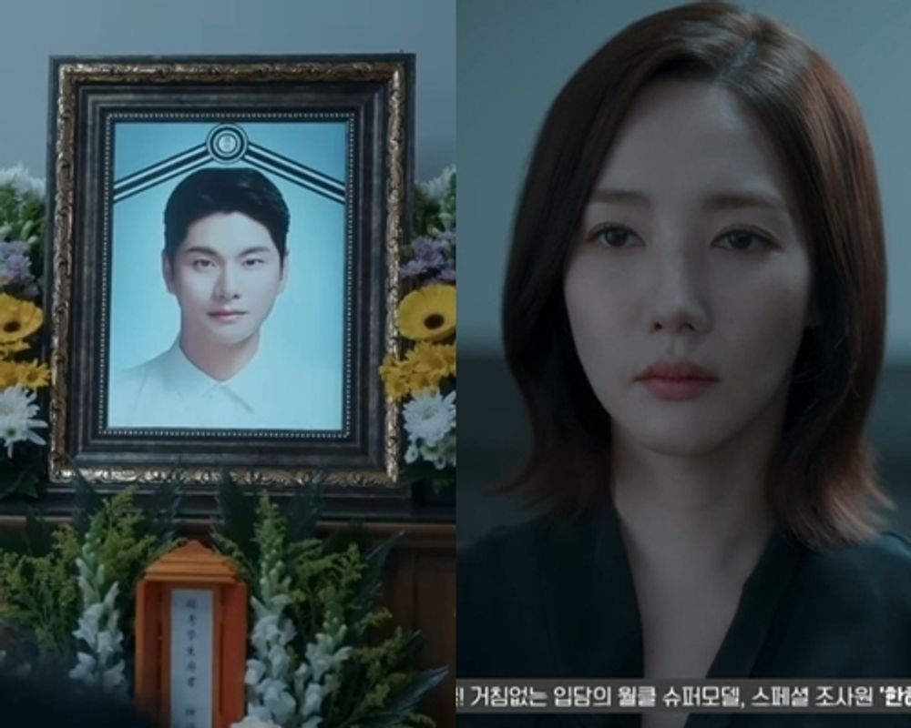 Not #SongHaYoon But #LeeYiKyung Who Takes #ParkMinYoung’s Fate in ‘#MarryMyHusband’ Ep 15