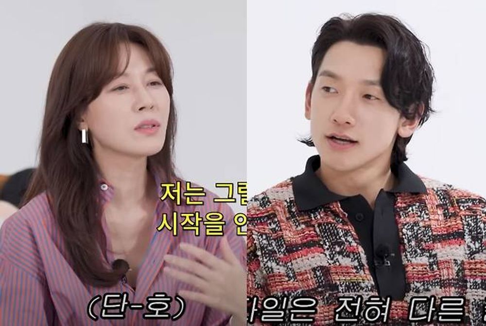 #KimHaneul and Rain’s close chemistry “I don’t let him go home while drinking”