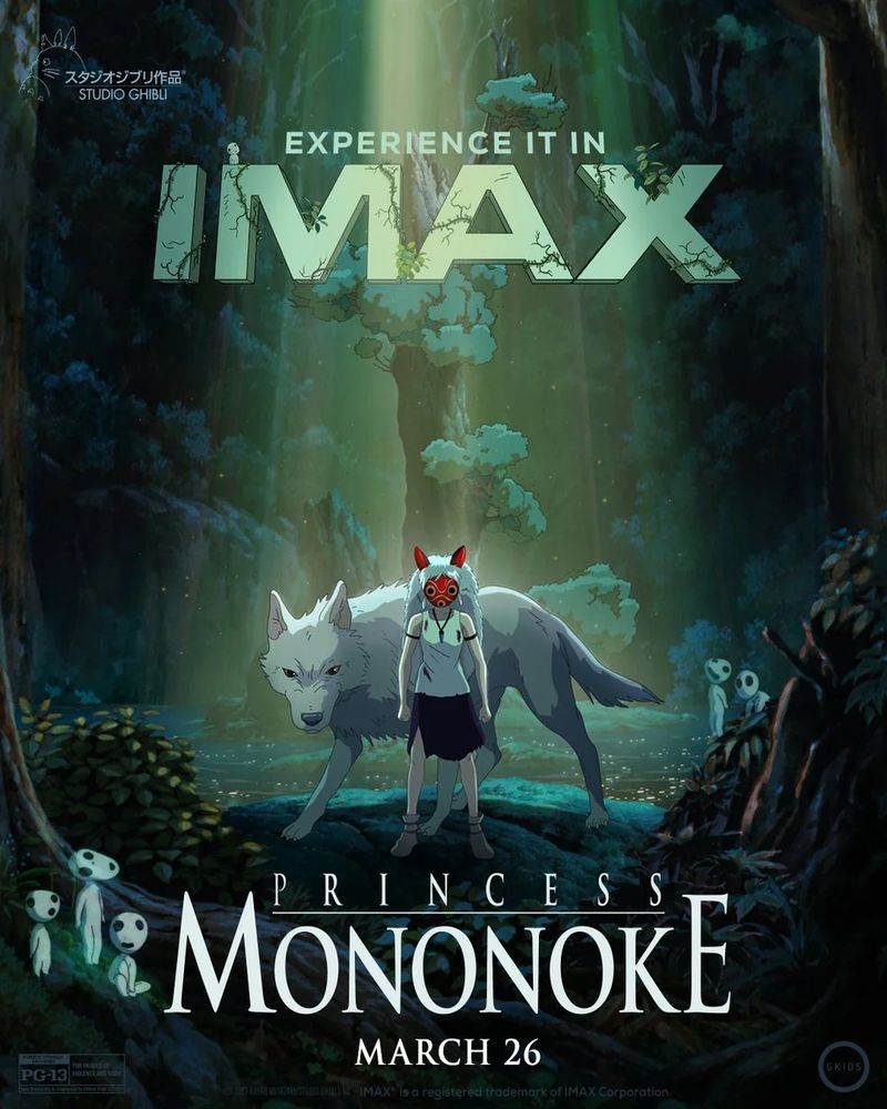 Poster for Princess Mononoke