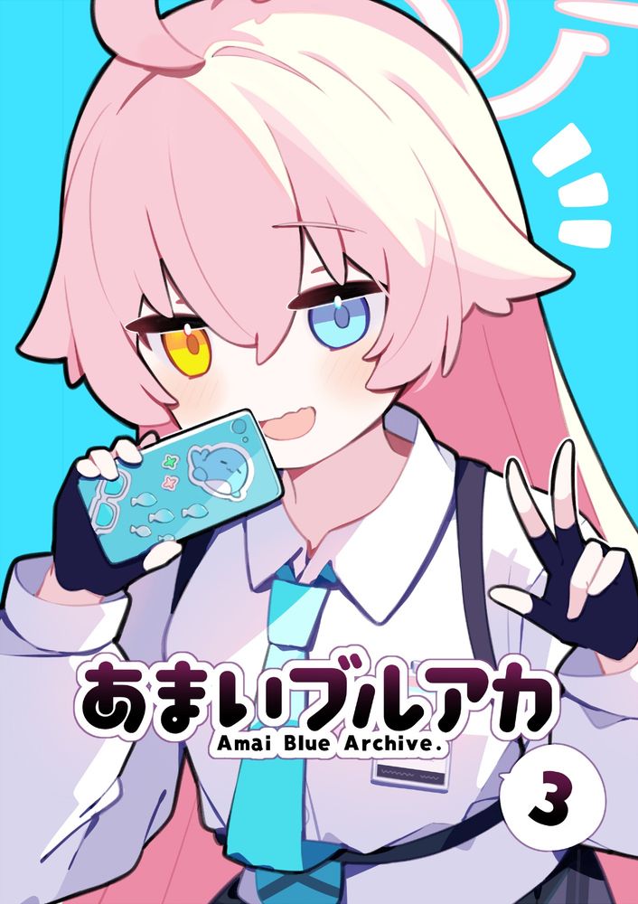 ペケこ@バーチャルめうしおじさん (@pepekekeko.bsky.social
