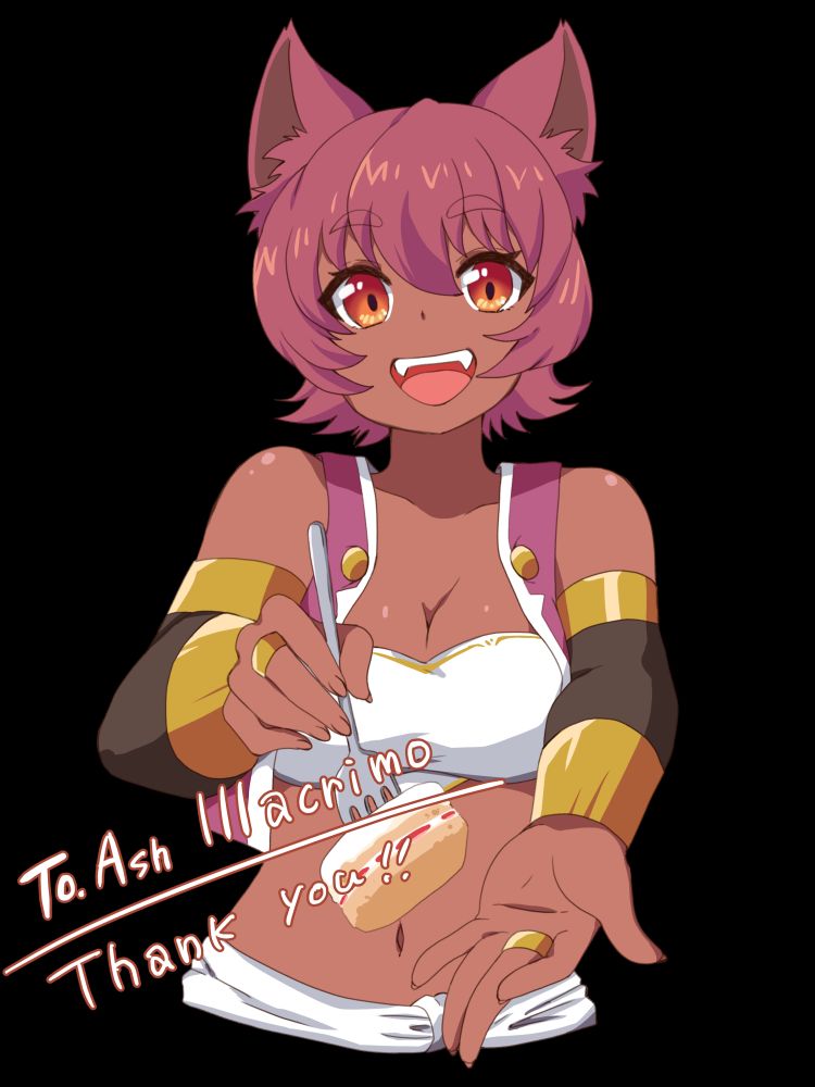 A cute wolf girl excitedly offering you a bite of cake. 