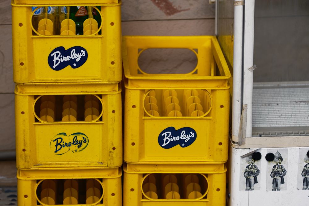 発売当初は「バャリースオレンヂ」と表記されていたとか。