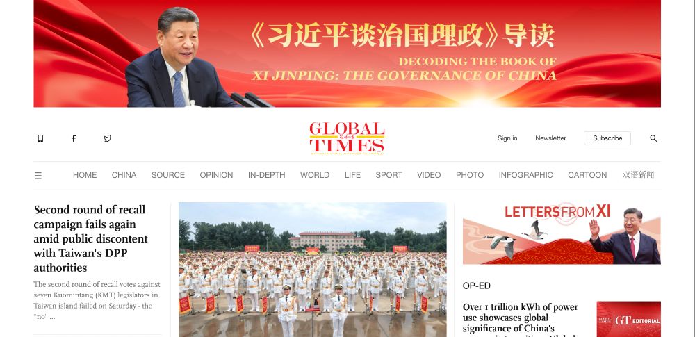 A screenshot of the landing page for the CCP's Global Times showing its fawning coverage of President Xi Jinping of China. 