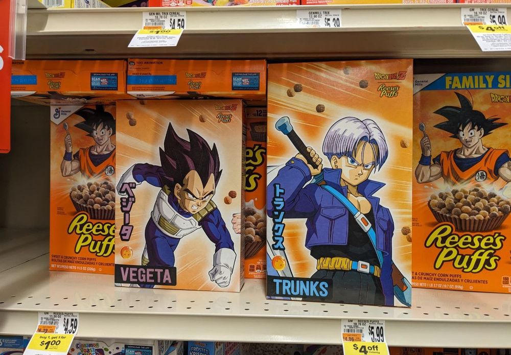 part of a MONDO COOL breakfast!