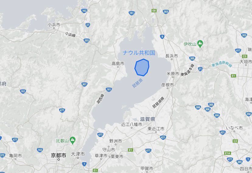 ナウル島と琵琶湖の比較地図です。
