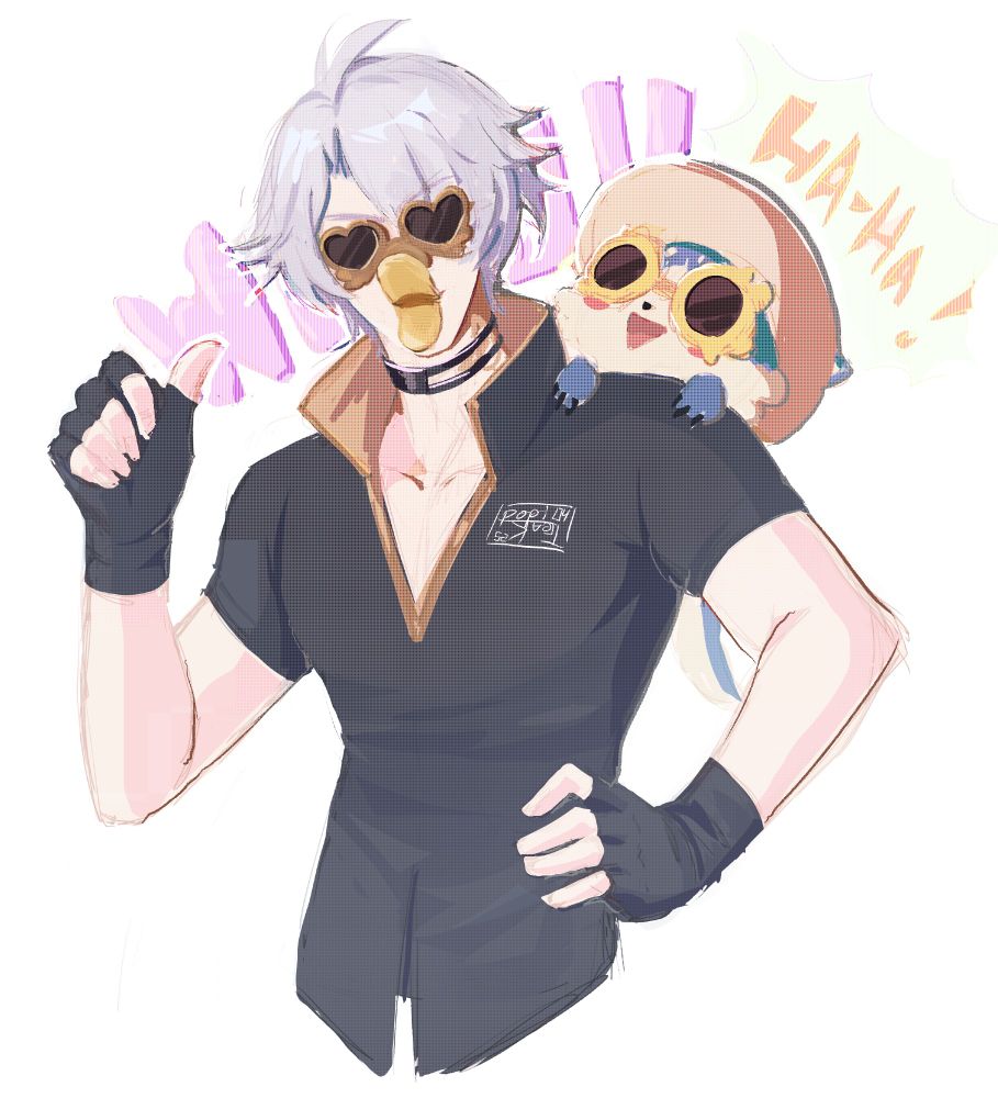 I dont know it just showed in my brain lol.