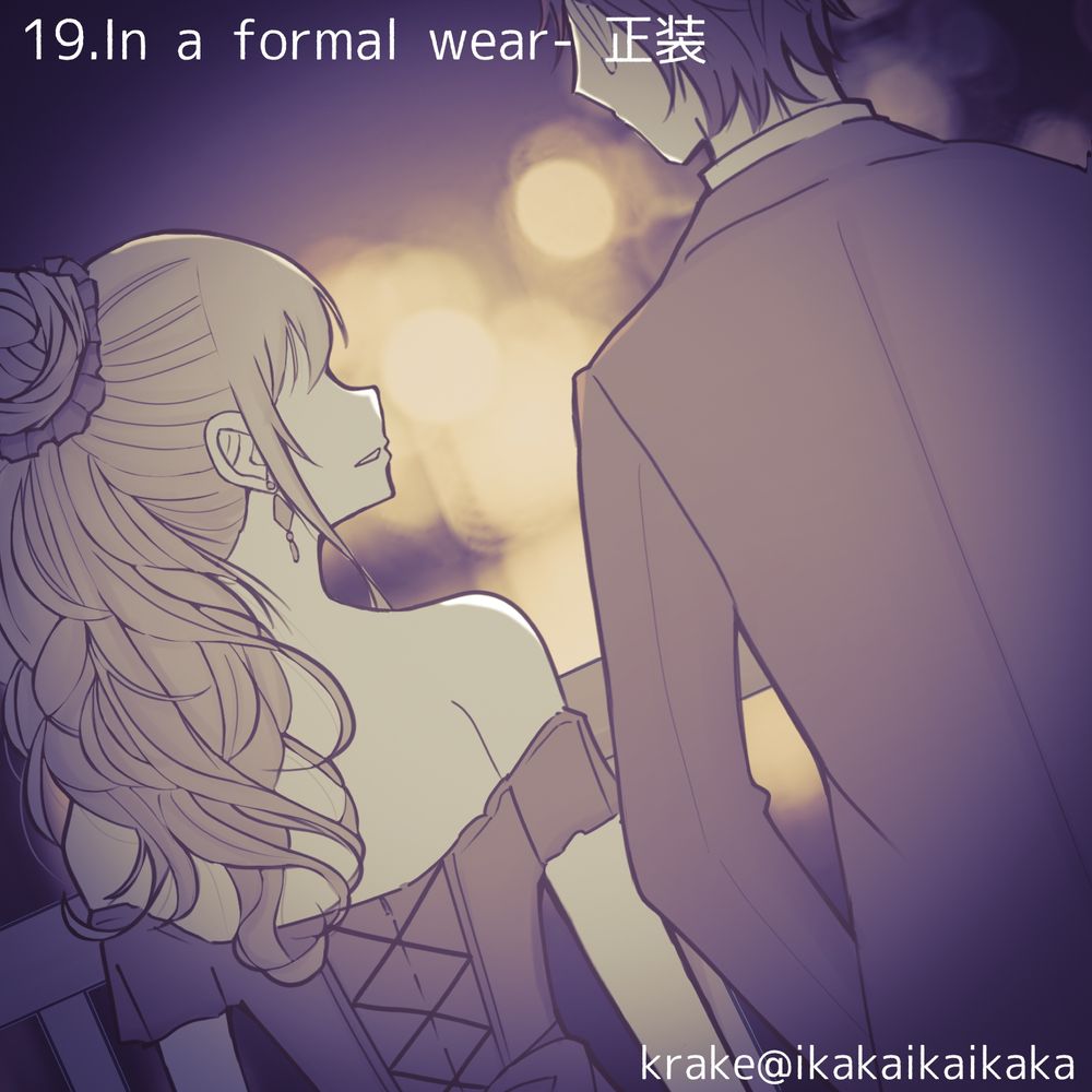 https://dic.pixiv.net/a/30日CPチャレンジ こちらからお題をお借りいたしました。