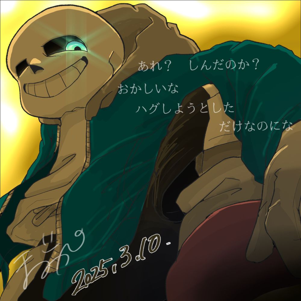 サムライサンズページ ³6 (@sanroku-963.bsky.social) — Bluesky