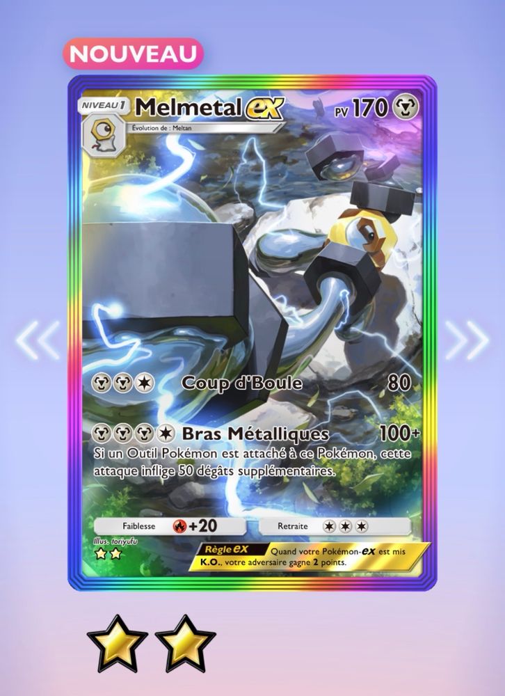 Pokémon TCG Pocket - Melmetal EX