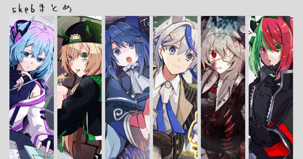 Preview