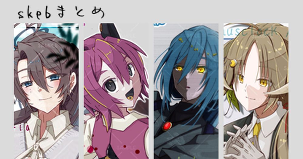 Preview