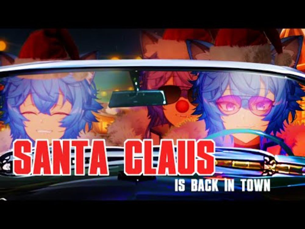 SANTA CLAUS IS COMING TO TOWN - Apollo Alto karaoke cover ver.