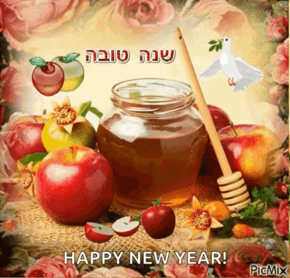 a happy new year greeting card with apples honey and flowers