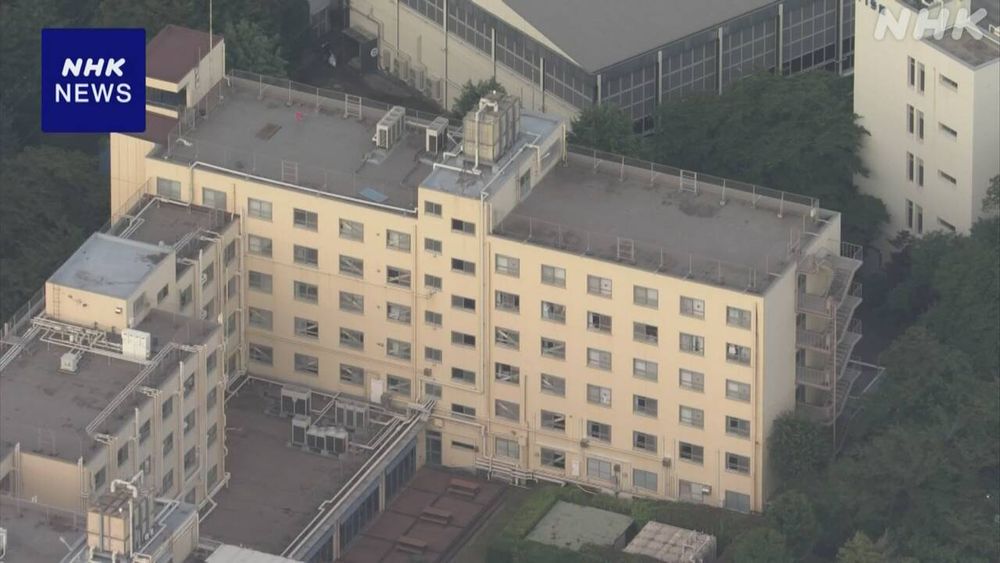 【NHK】国士舘大学の学生寮で、柔道部の部員だった2人が大麻を所持した疑いで逮捕された事件で、警視庁は麻薬を含む液体を所持した疑い…