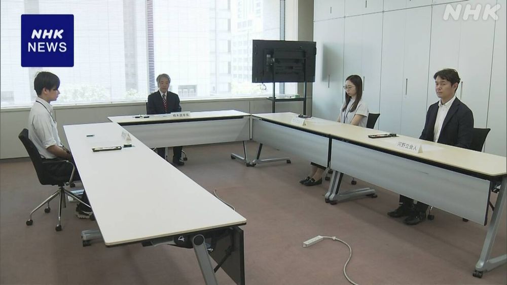 【NHK】立憲民主党の衆議院議員が辞職したことに伴い、去年行われた衆議院選挙の比例代表の名簿から丸尾圭祐氏の繰り上げ当選が決まりま…