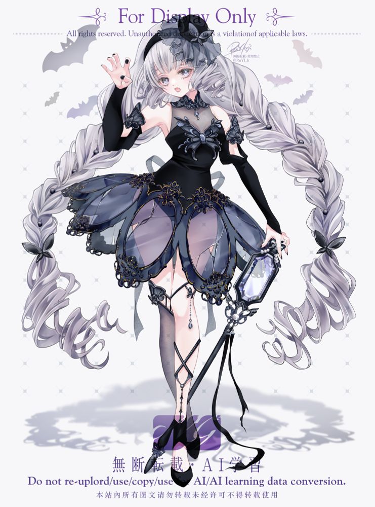 【オルタナティブ・レテ】
白の魔法少女レテのヴィラン堕ちバッドエンドルートの姿。
絆は失われ、鏡はガラスへと変質し、もうなにも映すことはない。