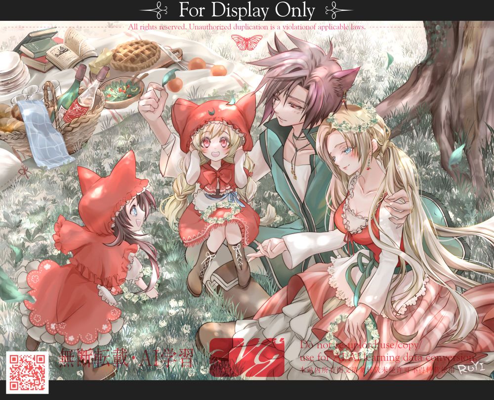 アレックス＆クリスティーナ編⇒ジークフリート＆アンネリーズ編（親世代）ときたら、次はアレクリの子供世代も書きたいけど多分そこまできちんとまとめないので、ブルスカ引越しを期にふんわり設定公開しておきます。

=======================

【アレックスとクリスティーナの子供たち】

❤️金髪＋赤眼の女の子（姉）
人狼の能力を受け継いだが、人間との混血のため能力値は従来の人狼一族に遠く及ばない。天化は一応可能、人間より少し身体能力が上、動物と意思疎通ができる程度。でも脚だけは速い。カリスマ性あり。ブラコン。弟にちょっかい出すやつ裏森な。

💙茶髪＋青眼の男の子（弟）
人狼の能力を受け継がなかった。ゆえに姉に憧れており、服装に至るまで姉とお揃いがいいと髪をのばし女の子の格好をしている。書庫の本をほぼ読破していて博識。努力の子。気弱だが優しい。

=======================
【その他】
狩人の息子が10歳で、森で偶然弟くんと出会って女の子と思い込んで一目惚れする。ブラコン姉の逆鱗に触れてお互い天敵認定。
でも多分最終的にはには弟の親友ポジになり、大人になったら姉にプロポーズする。パパ（アレックス）がラスボス。頑張れ。