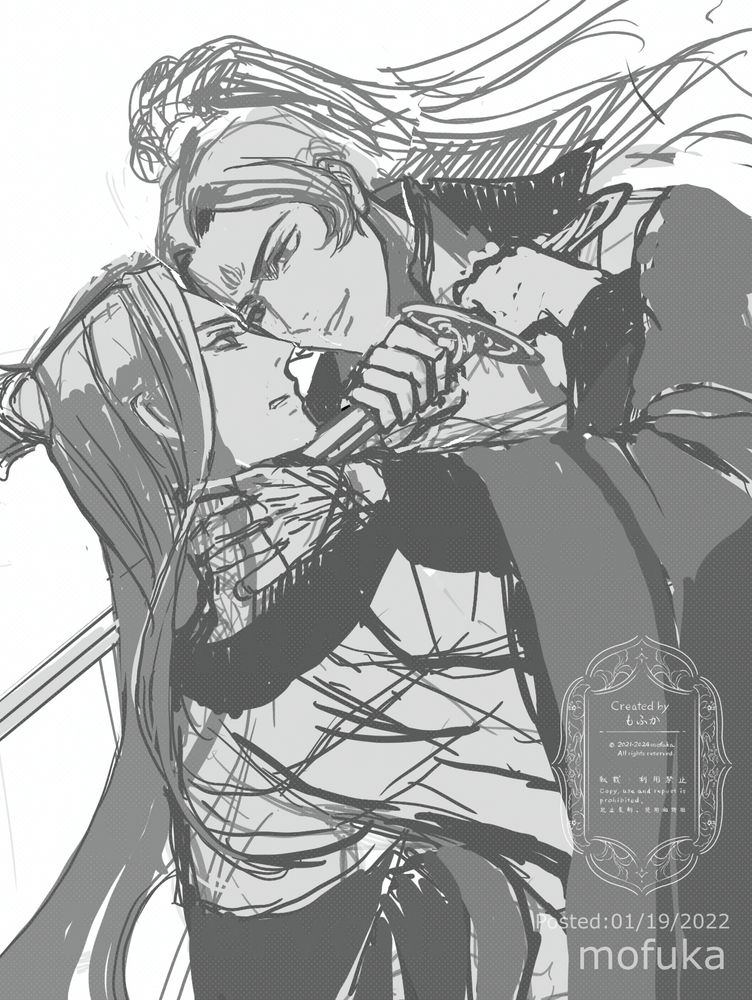 #bingjiu