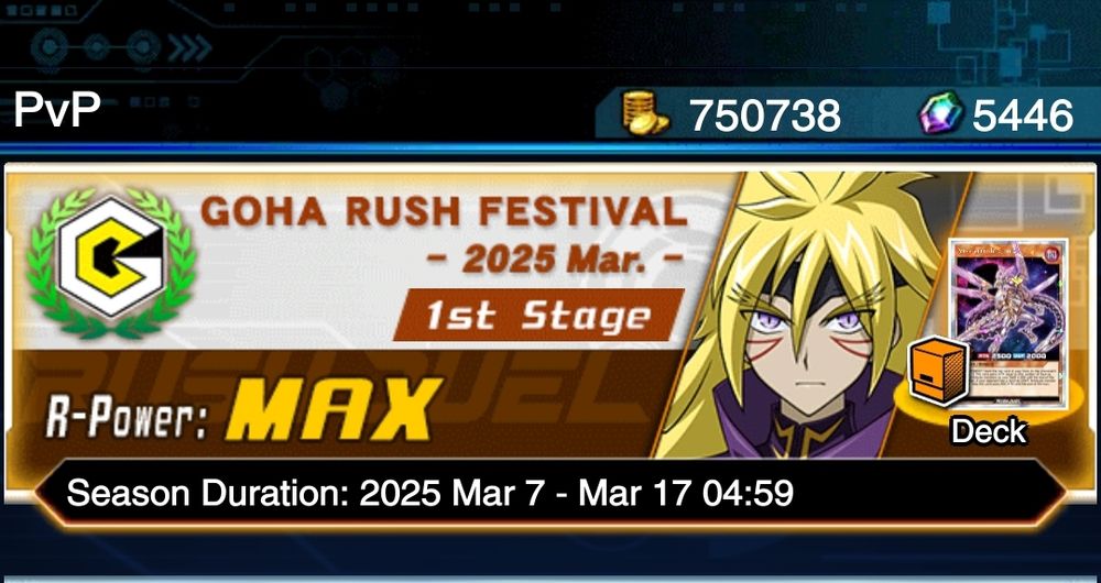 Screenshot showing my rush power MAX rank with Zuwijo and Voidvelg!!!