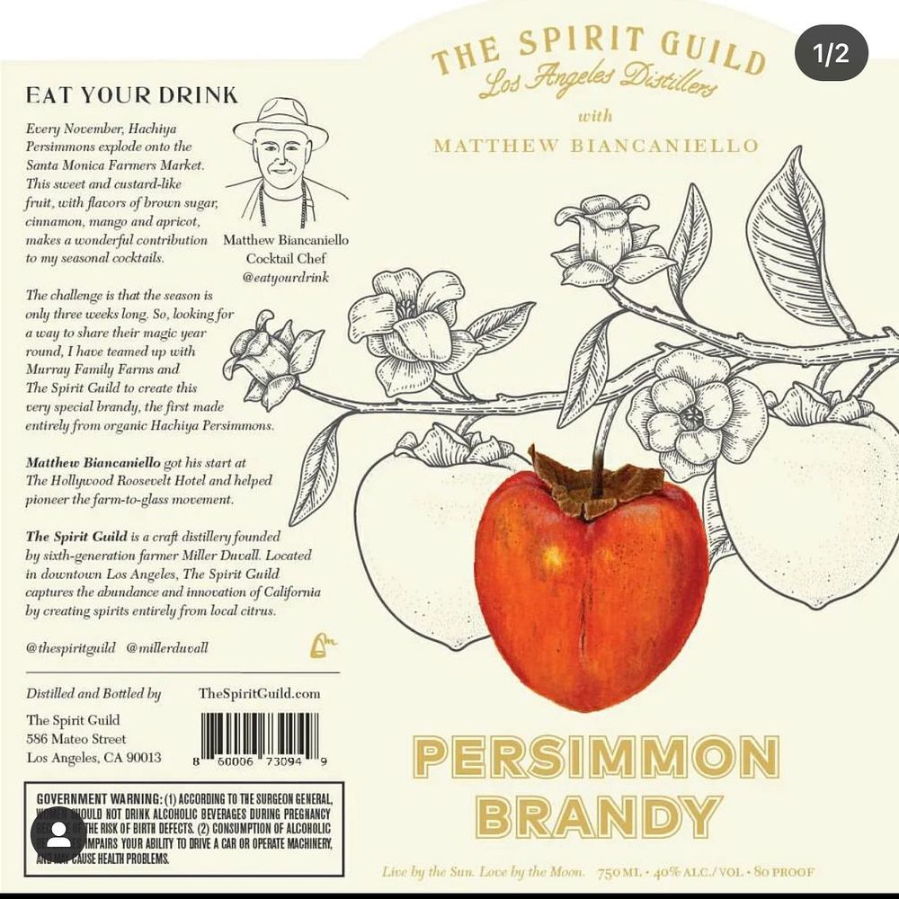 A slightly old-timey label for a bottle of persimmon brandy