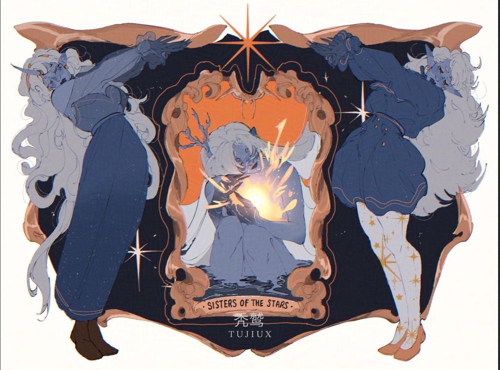 A illustration of frame with two sisters with matching poses. There’s a frame in the middle of their little sister holding a star to her chest in the waters. 