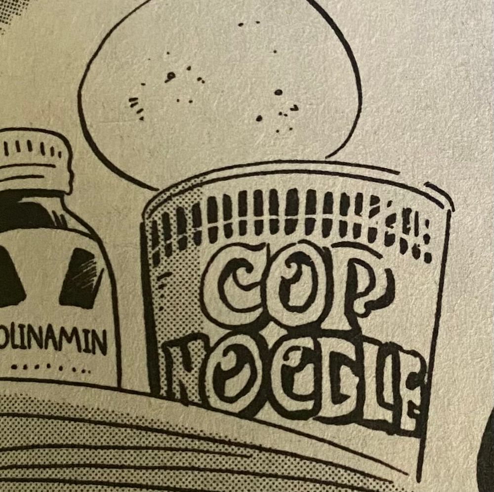Closeup of a panel from vol 3 of the manga Hirayasumi. It’s a drawing of a cup of instant noodles and the logo reads “Cop Noodle”.