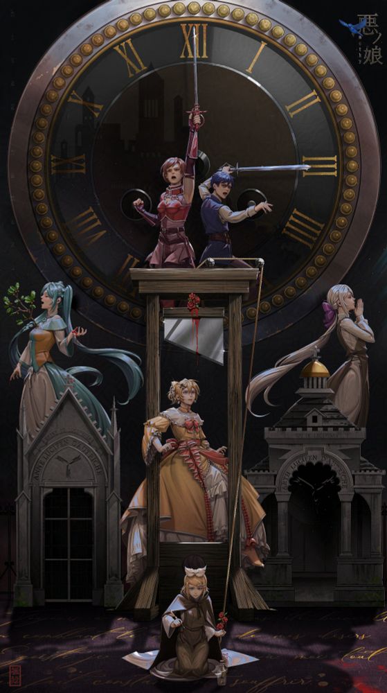 On a tall vertical canvas, this E.C. poster centers a guillotine. An oversized roman numeral clock, which spans the image width, looms above the device. Flanking the guillotine, are two stone mausoleum graves for Queen Anne and King Arth. Stood posed atop each, in opposite profile views, are Michaela and Clarith.

Michaela sports teal twintails; her teal bell-sleeve dress has a white overlay and tan bodice corset. Eyes closed and mouth agape, with one hand lifted beside her, she sings gracefully–as an oak branch sprouts from her chest! From her palm, drips a pool of vibrant blood.

Nun Clarith wears a simple white tunic dress and dusky brown overlay. Her white hair gathers behind her, tied with a bouncy purple bow. Hands clasped in prayer, her red eyes plead toward a mystical glow cast from the canvas edge.

Stood under the guillotine–frozen in an animated shock–is Prince Allen! His gaze locks on the hovering blade as he dons his twin sister’s attire. Adorned with orange bows and a white shoulder collar–the yellow ballgown poofs over a white underskirt of layered ruffles. Sapphire earrings, which accent his blonde updo, jostle amidst his recoil.

On her knees before the guillotine, is Allen’s twin: Nun Rin. Dressed similar to Clarith, the blonde dons a tattered white hair bow and dark hooded cape. A calligraphy pen in her right hand, she inks golden French text across the burgundy floor. Tears well in her mournful blue eyes, as her left hand grasps the rope of the guillotine blade! Beside her, is a letter in a glass bottle.

Stood atop the guillotine, before the giant clock, are Knight Germaine and King Kyle. Germaine has a brown bob, and dons a red armored breastplate over a sleeveless belted dress. Kyle has blue hair, and wears a white shirt under a blue tunic top. The pair each brandish swords; expressions fierce, they lift the shining blades to form the hands of the clock–it’s 3 o’ clock!「Ara, o-yatsu no jikan da wa〜」

Bloody roses bloom on the execution blade…