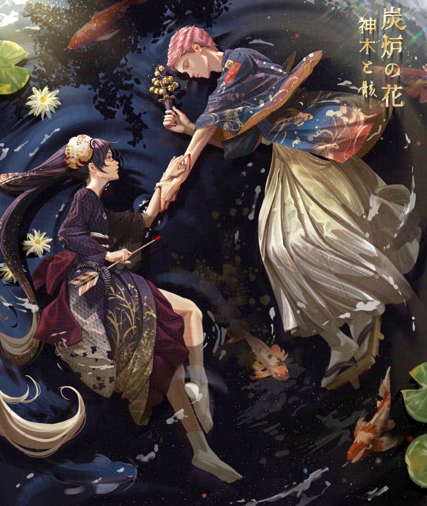 Floating in the navy blue waters of a koi-fish pond, Miku and Vy2– both clad in traditional Japanese clothing– are rendered semi-realistically in profile view, as they interlink arms in the gently swirling current. 

Miku– who has black twin tails and a kimono patterned with gold leaves– holds onto Vy2’s arm with one hand, and grasps a hamaya arrow in the other. She looks at him with a calm and serious expression. Resting on the side of her head, is a decorative disk-shaped mask of a koi fish. 

Vy2– who has short pink hair and wears an indigo kimono over a tan hakama– has his eyes closed, as if he is sleeping. He holds onto Miku’s arm with one hand, and, in the other, grasps a short staff of kaguya bells. The arm that is being held by Miku has a small wound where her pointer finger lays; a discreet trail of blood runs from it. 