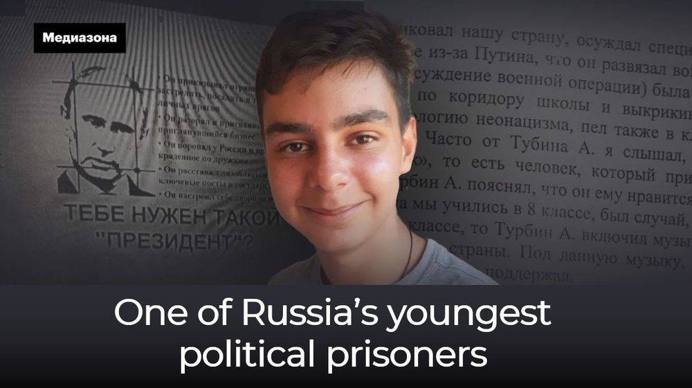 Arseny Turbin - one of Russia’s youngest political prisoners.
