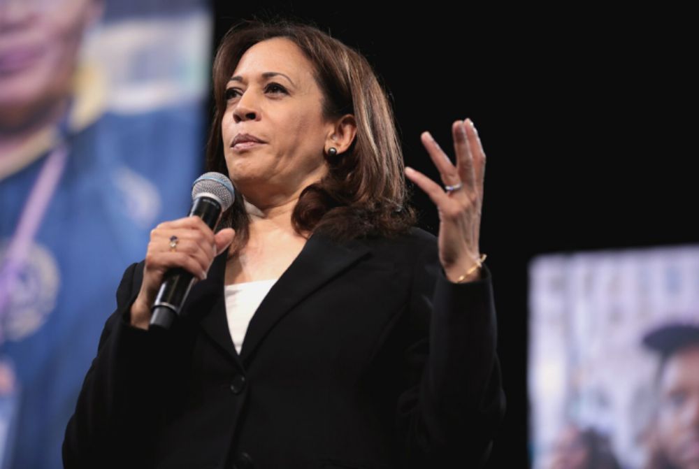 ‘I Will Always Defend Israel’ - Kamala Harris Reaffirms Israel's ‘Right to Self-Defense’