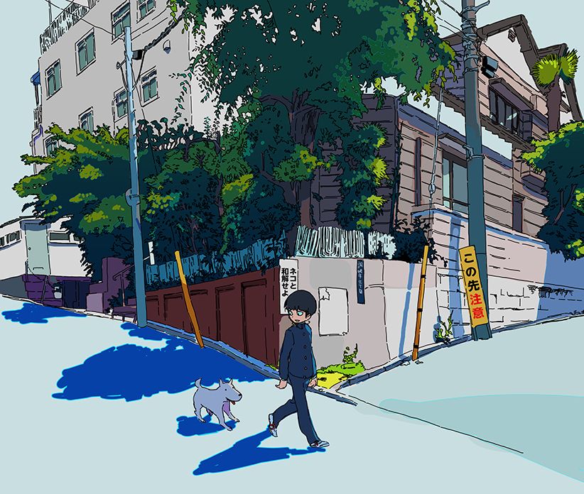 キングダムハーツ 同人誌 「Walking Together」