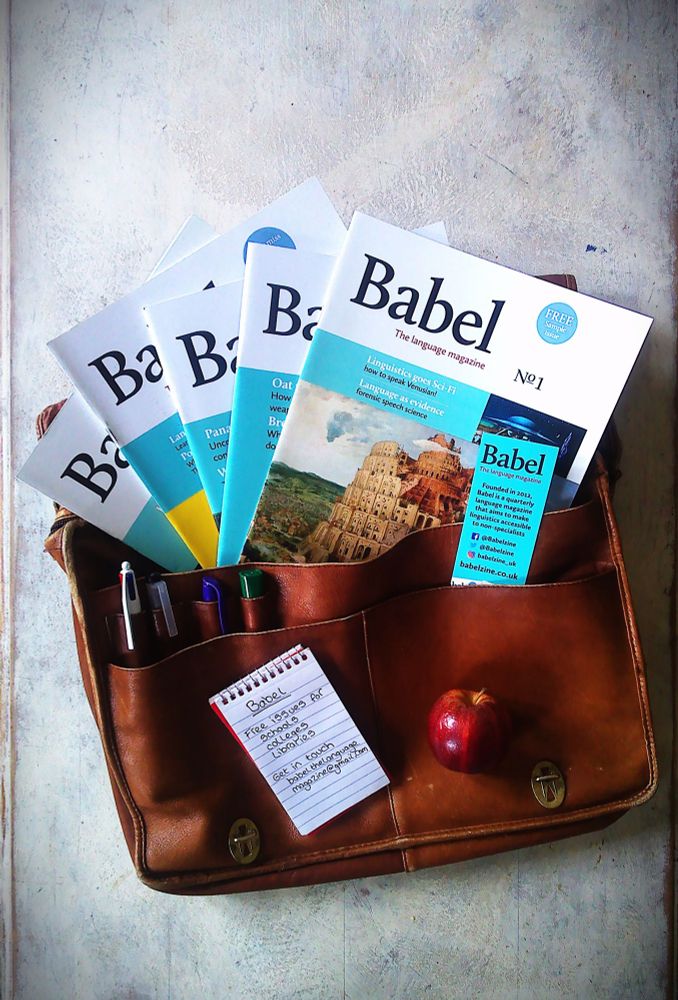 Free Babel issues for your school, college or library