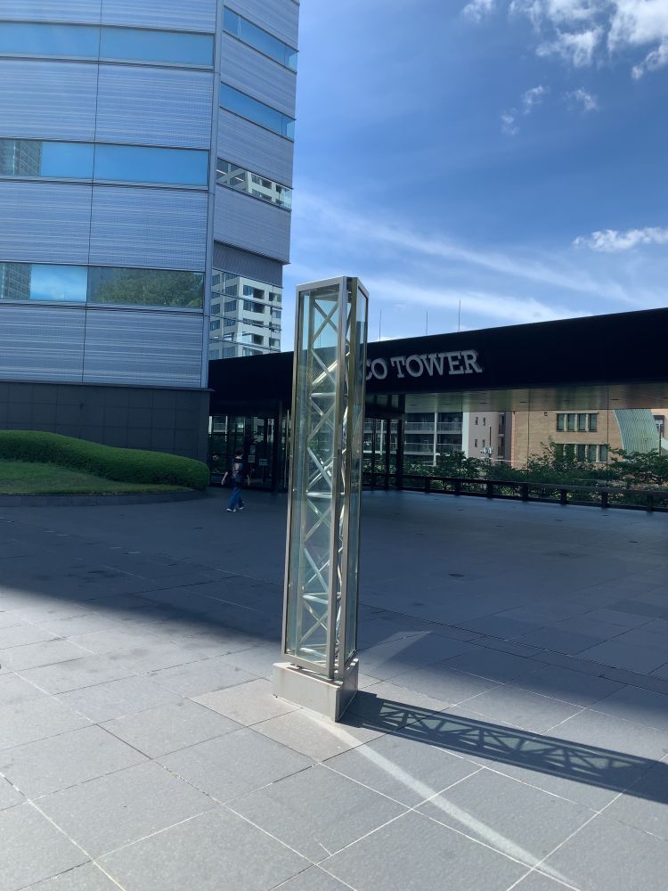 アルコタワー　正面入り口