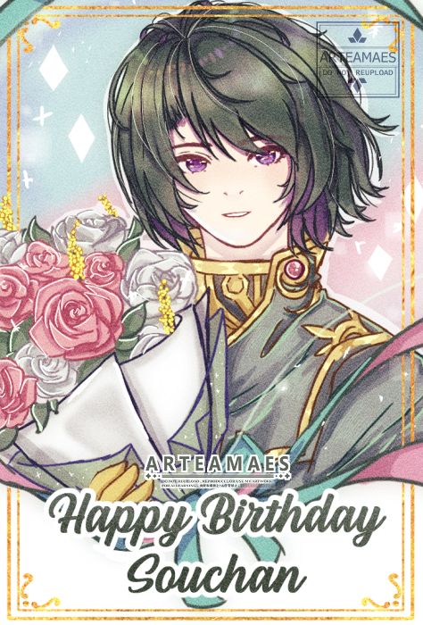 a illustration drawn in a MAGMA session to celebrate the birthday of Soshiro Yonaga from JACK JEANNE .

✦ ➜ my art . Soshiro Yonaga . 世長 創司郎 . Souchan . JACK JEANNE . ジャックジャンヌ . otome .