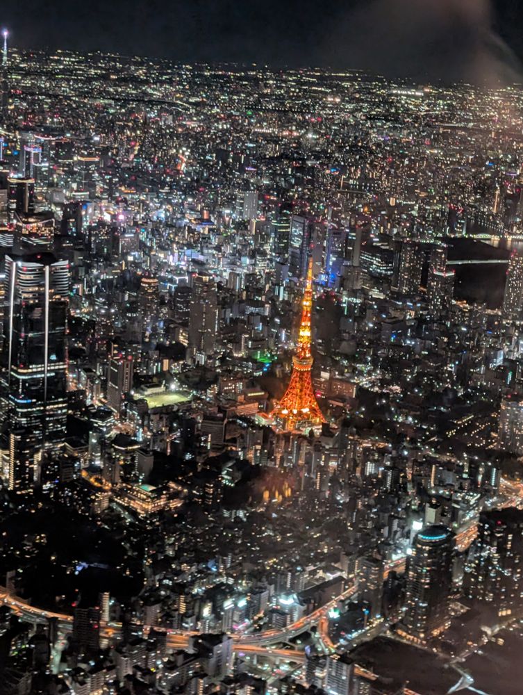 Tokyo Tower, Tokyo, Japan - the shape of the tower is similar to the Eiffel Tower